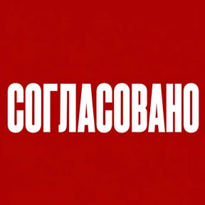 Стикер 1 из набора Work без balance