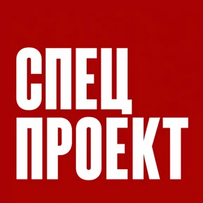 Стикер 25 из набора Work без balance