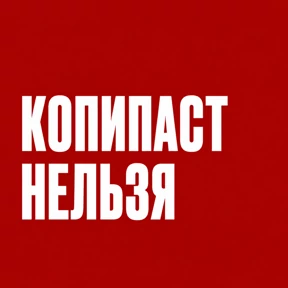 Стикер 27 из набора Work без balance