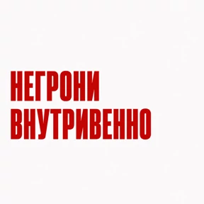 Стикер 32 из набора Work без balance