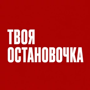 Стикер 40 из набора Work без balance