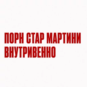 Стикер 41 из набора Work без balance