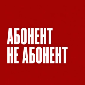 Стикер 42 из набора Work без balance