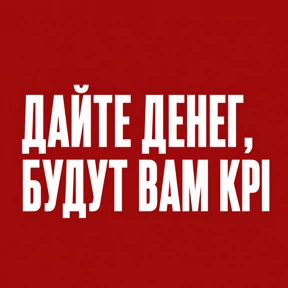 Стикер 43 из набора Work без balance