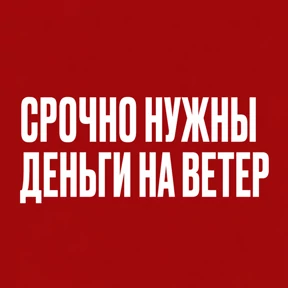 Стикер 46 из набора Work без balance