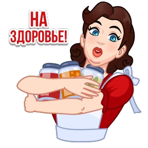 Стикер 7 из набора Я сама!