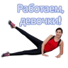 Обложка набора Юлия Конавчук
