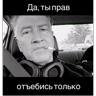Обложка набора yumoreski