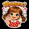 Обложка набора Юморные