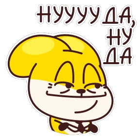 Стикер 9 из набора Зайчелло