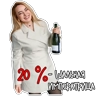 Обложка набора Здравомыслие в еде
