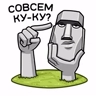Обложка набора Житейские