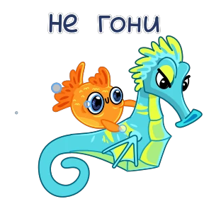 Стикер 24 из набора Золотая рыбка